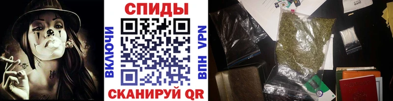 Бутират BDO 33%  Купить  Зеленогорск 