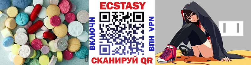 Купить  Зеленогорск  ЭКСТАЗИ Punisher 