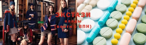 круглые Краснотурьинск
