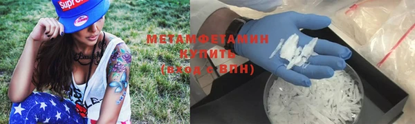 круглые Краснотурьинск