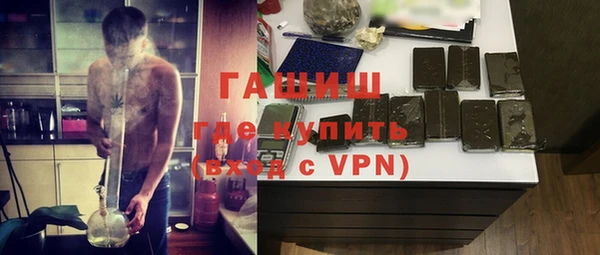 круглые Краснотурьинск