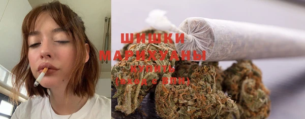 дживик Красноперекопск