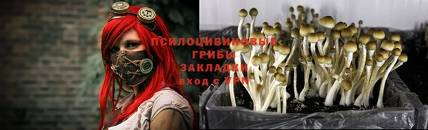 круглые Краснотурьинск