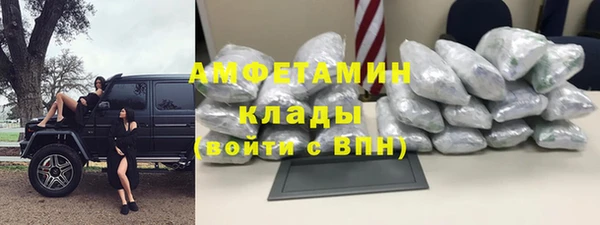 дживик Красноперекопск