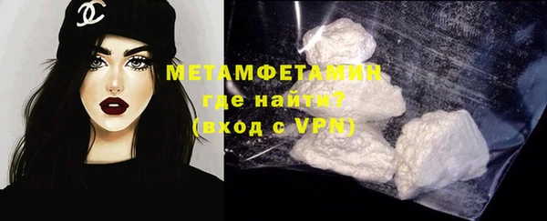 круглые Краснотурьинск