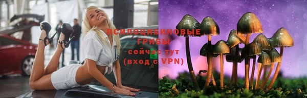 круглые Краснотурьинск