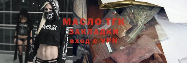 круглые Краснотурьинск