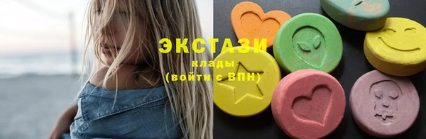 герыч Краснослободск
