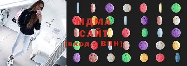 дживик Красноперекопск