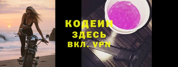 круглые Краснотурьинск