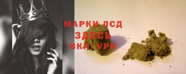 круглые Краснотурьинск