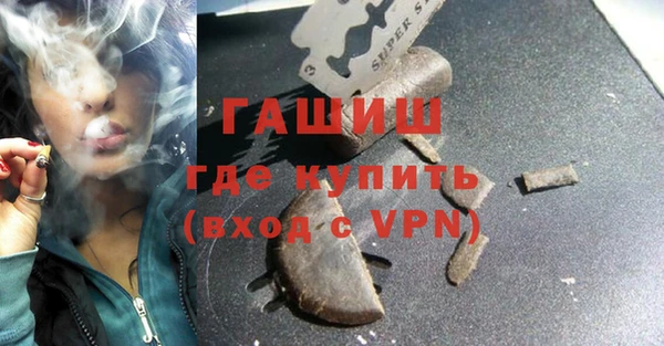 круглые Краснотурьинск