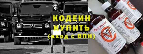 круглые Краснотурьинск