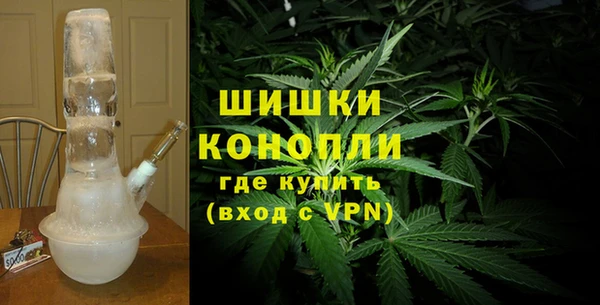 герыч Краснослободск