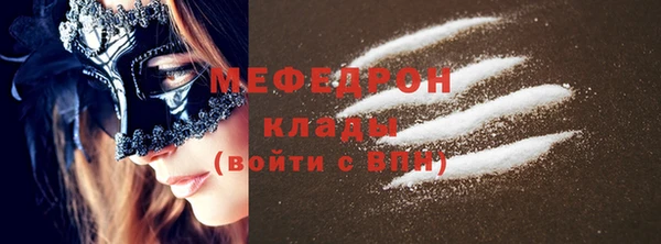 круглые Краснотурьинск