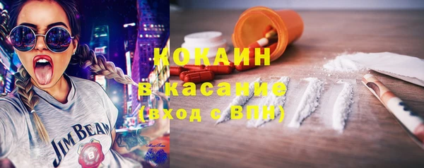 круглые Краснотурьинск
