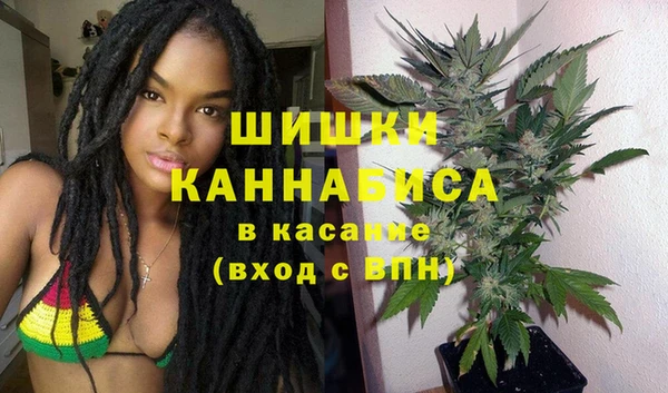 круглые Краснотурьинск