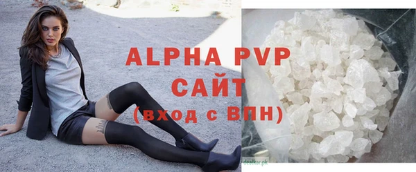 круглые Краснотурьинск