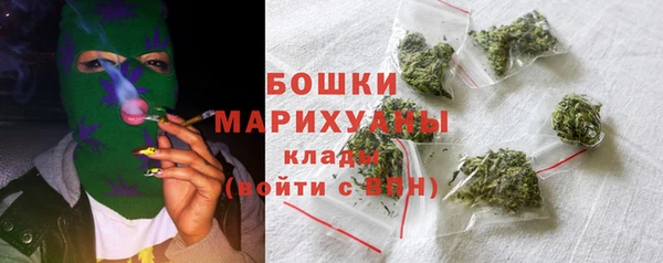 круглые Краснотурьинск