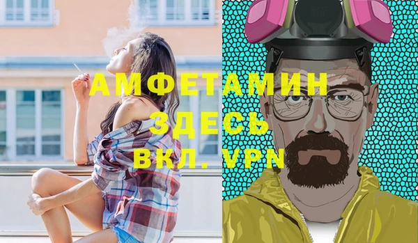 круглые Краснотурьинск