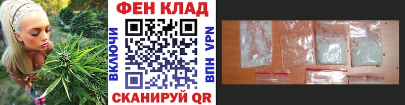 Купить закладки  Зеленогорск  Первитин Methamphetamine 