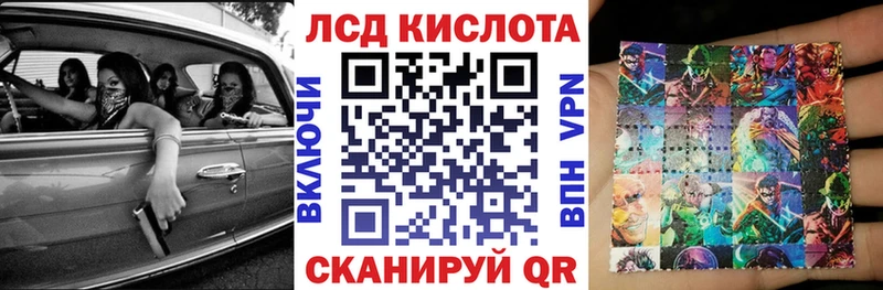 Купить  Зеленогорск  Марки N-bome 1,5мг 